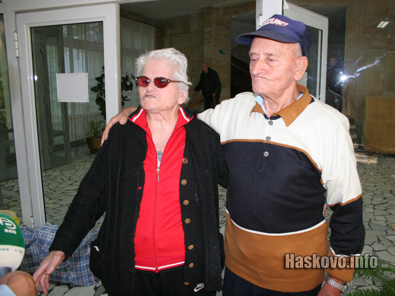 Обитатиле на дома