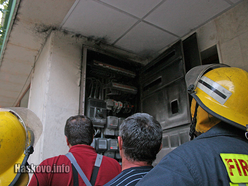 Пожар, архив