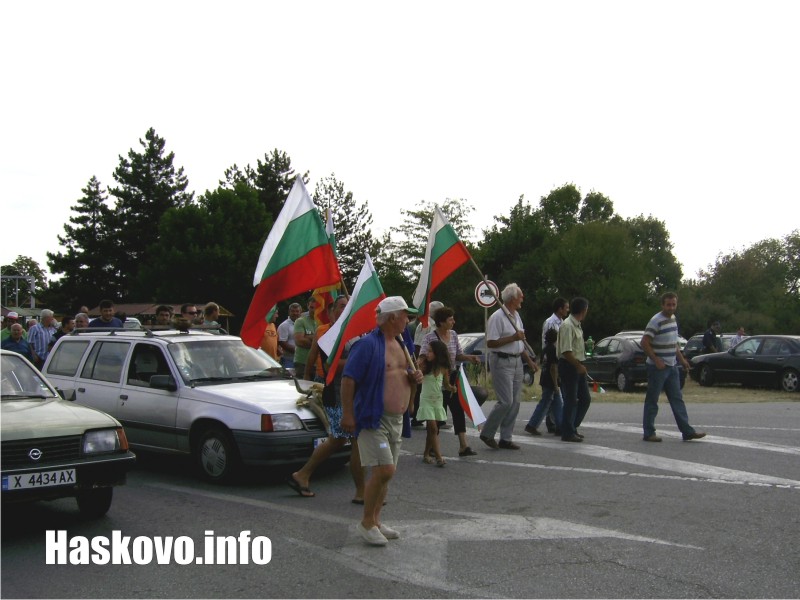 Протест на млекопроизводители Протест на млекопроизводители