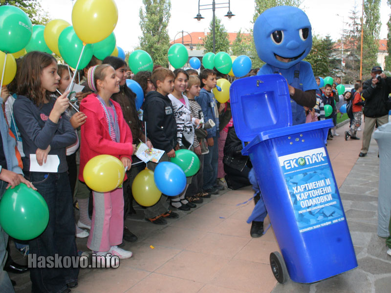 Разделно събиране на отпадъци