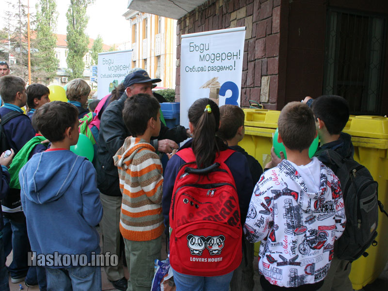 Разделно събиране на отпадъци Разделно събиране на отпадъци