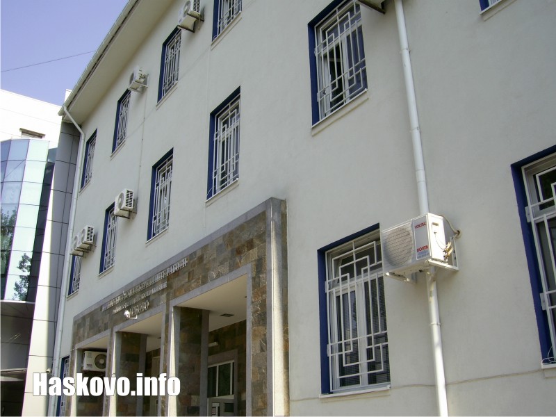 РПУ Хасково