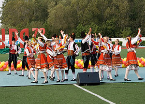 Златна Тракия