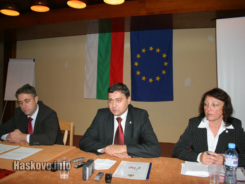 Център 112 в Кърджали Център 112 в Кърджали