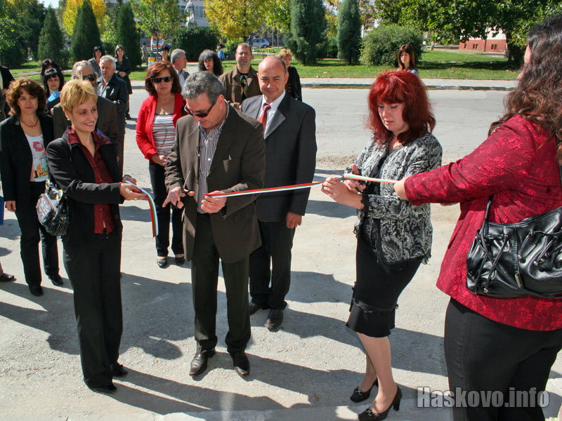 Прерязване на лентата Прерязване на лентата