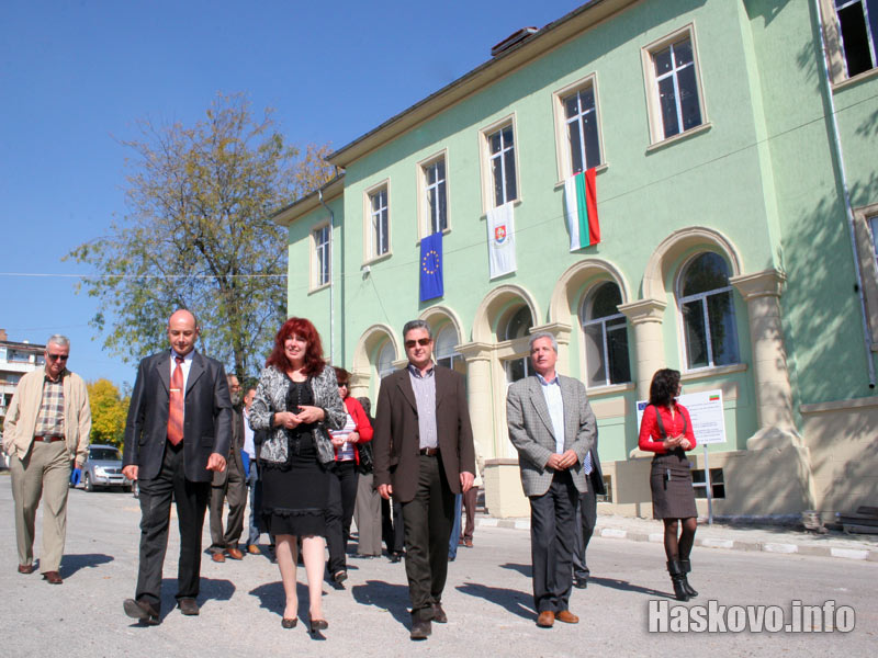 Бизнесцентърът