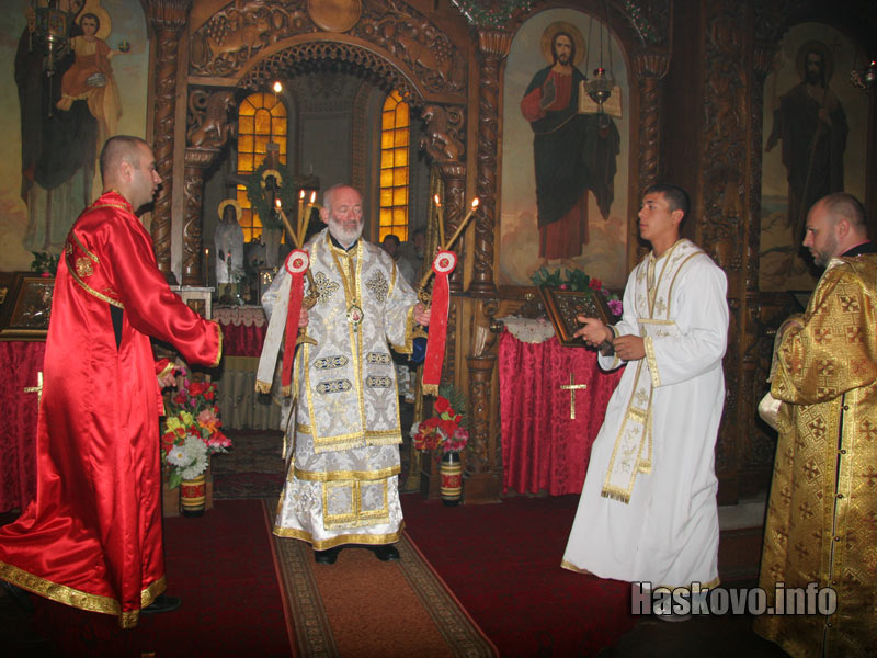 Литургията Литургията