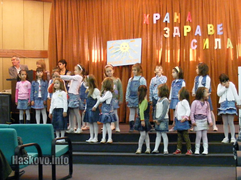 Тържеството