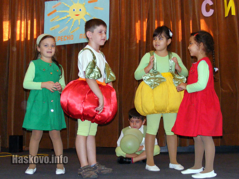 Тържеството Тържеството