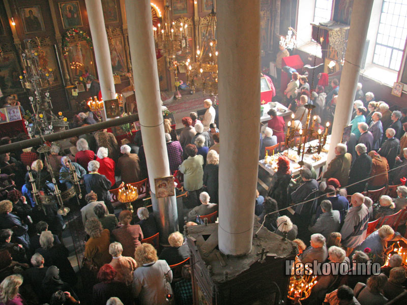 Църквата Свети Димитър Църквата Свети Димитър