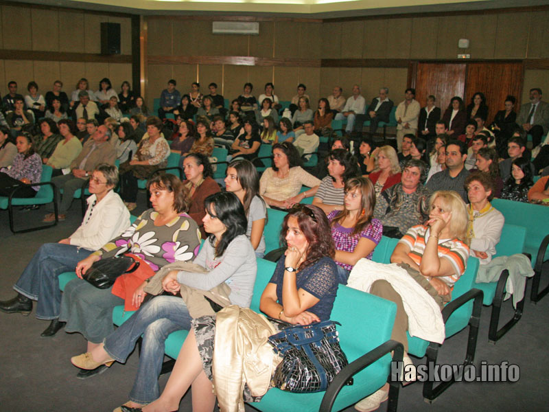 Зрителите на филма