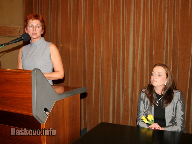 Емилия Антова и Райна Йовчева