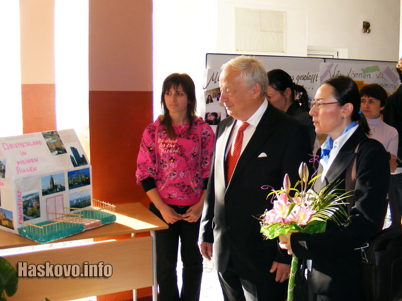 Немския посланик в езиковата гимназия Немския посланик в езиковата гимназия