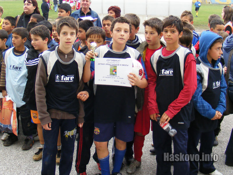 Отборът на Шандор Петьофи