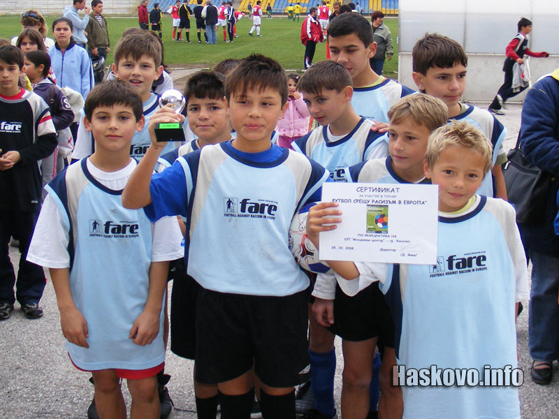 Отборът на Отец Паисий