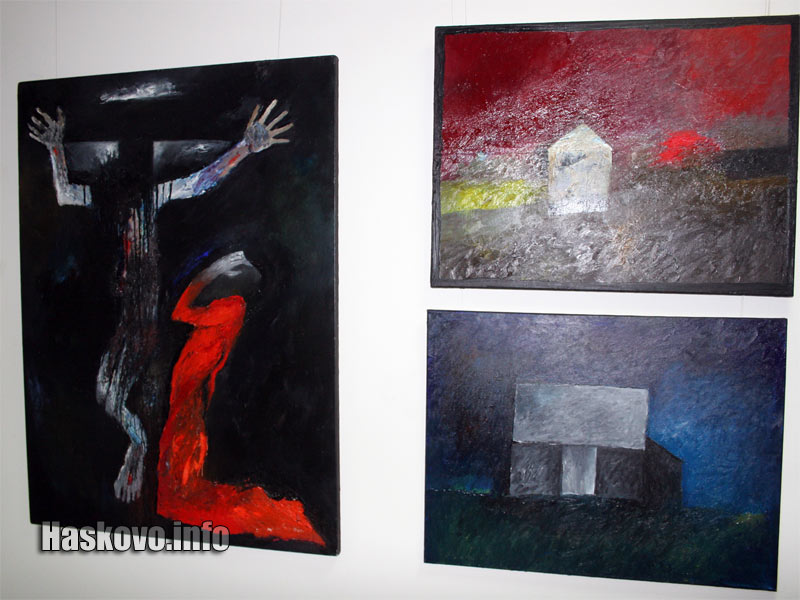 Платна на Роджински