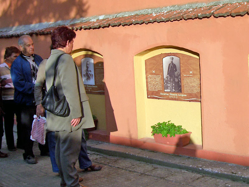 Изложба в свиленградския музей