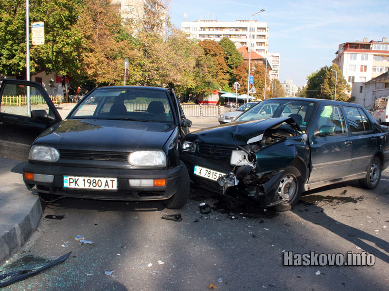 Катастрофата