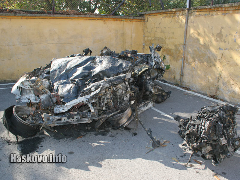 Остатъците от автомобила