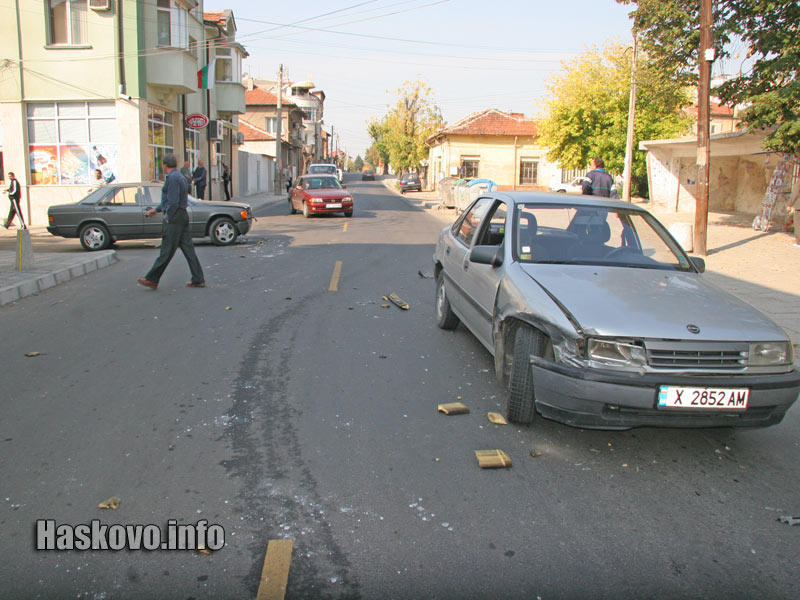 Катастрофата на улица Банска Катастрофата на улица Банска