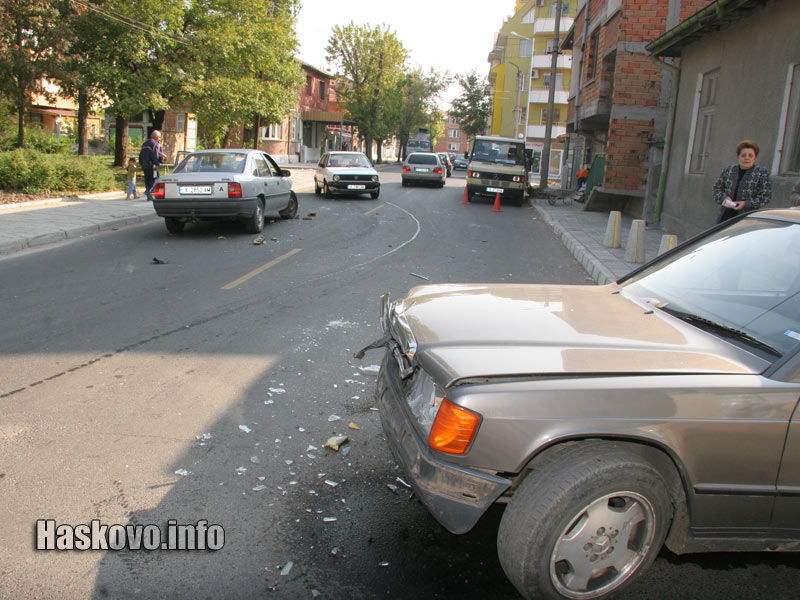Катастрофата на улица Банска Катастрофата на улица Банска
