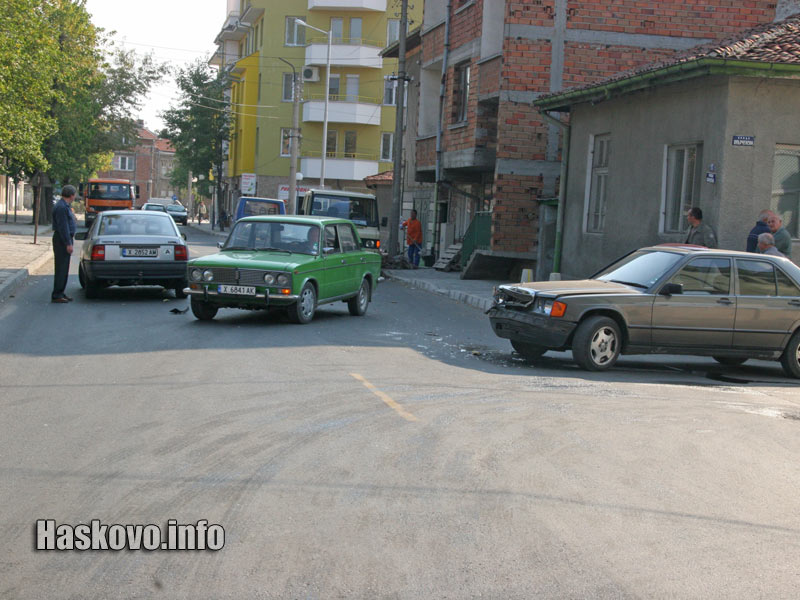 Катастрофата на улица Банска