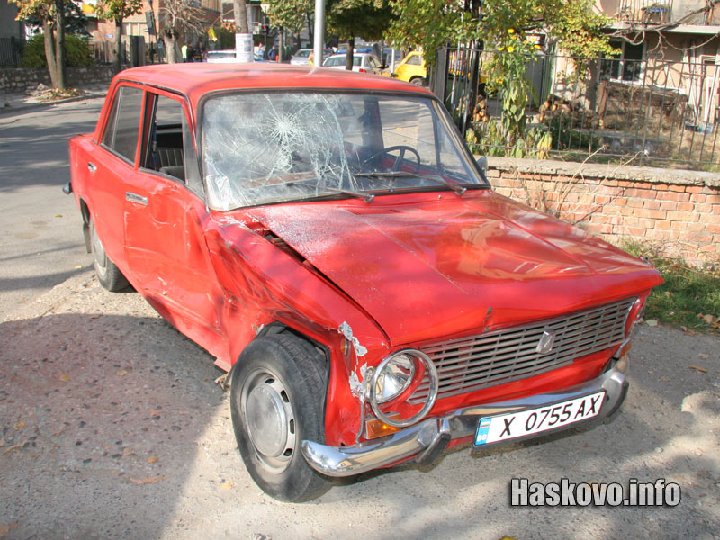 Катастрофа Катастрофа