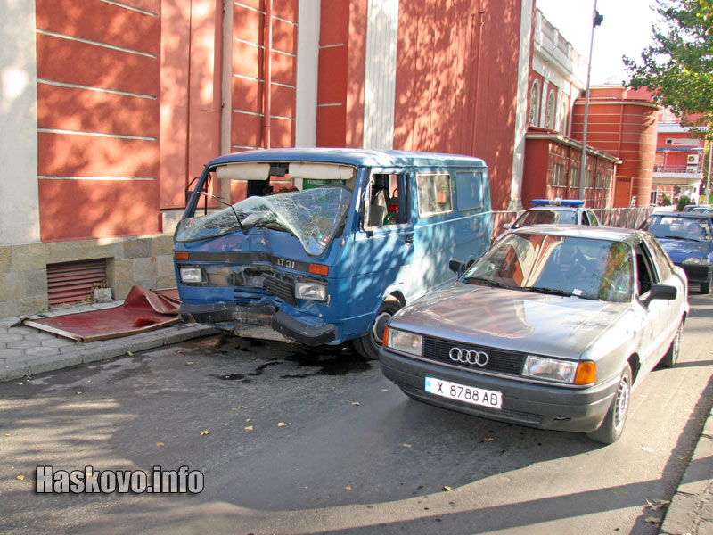 Мястото на инцидента