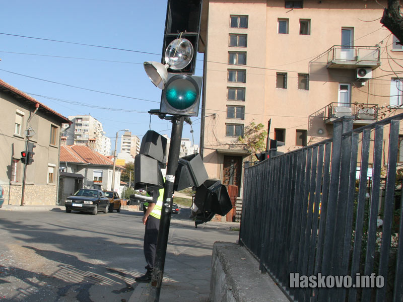 Катастрофа