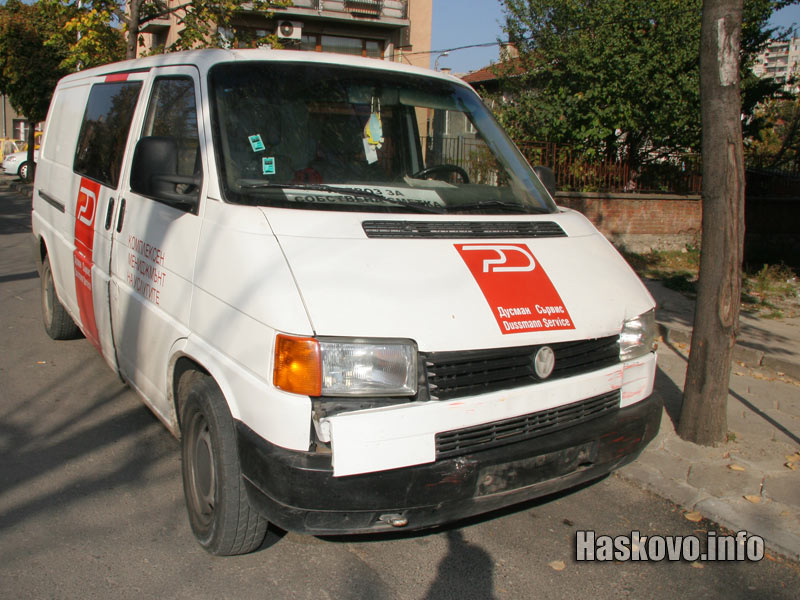 Катастрофа Катастрофа