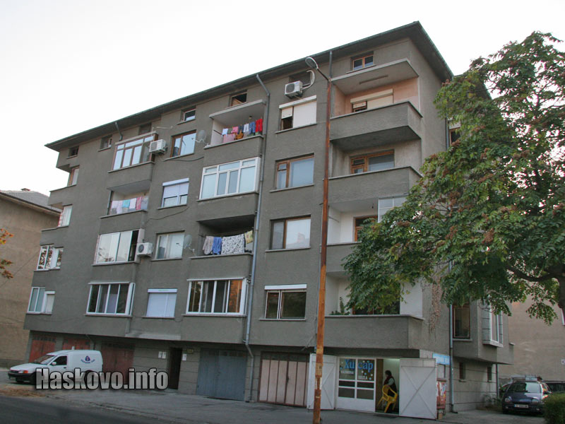 Кооперацията на Булаир 39