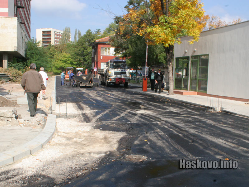 Бъдещият портал