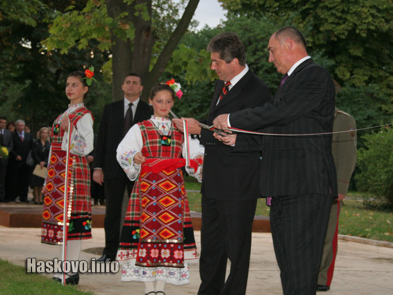 Рязането на лентата