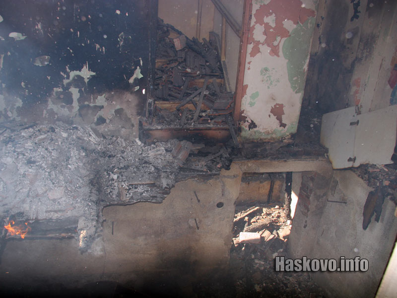 Изгорялата вила Изгорялата вила