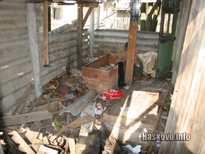 Изгорялата вила Изгорялата вила