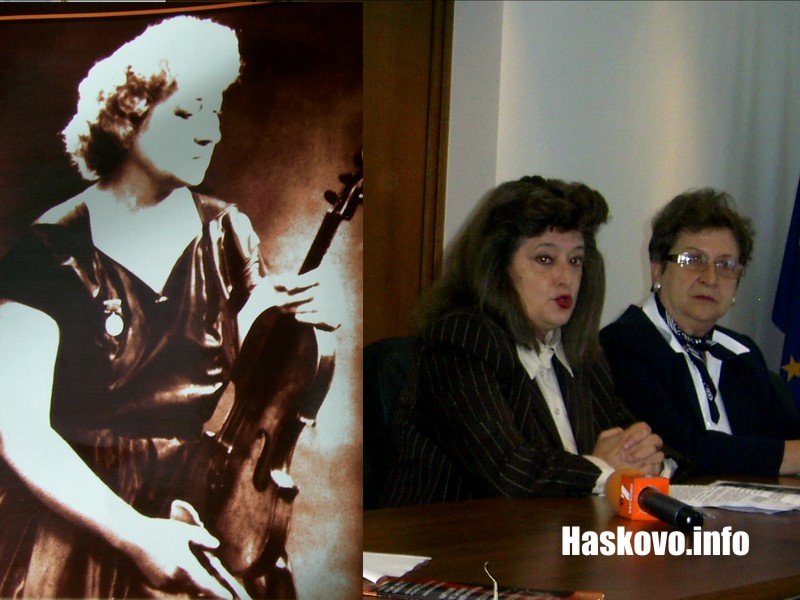 Недялка Симеонова