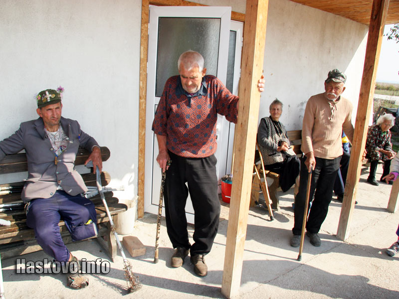 Възрастните хора Възрастните хора