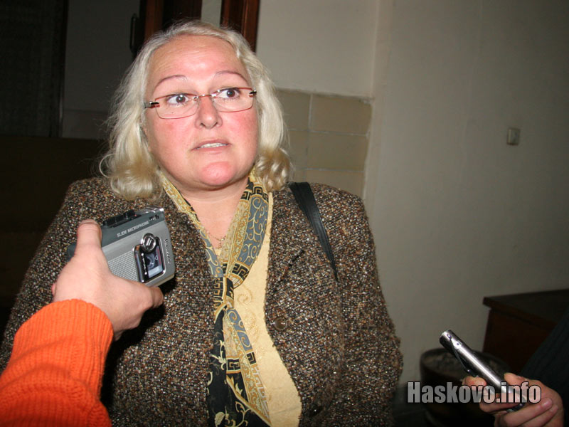 Мила Георгиева