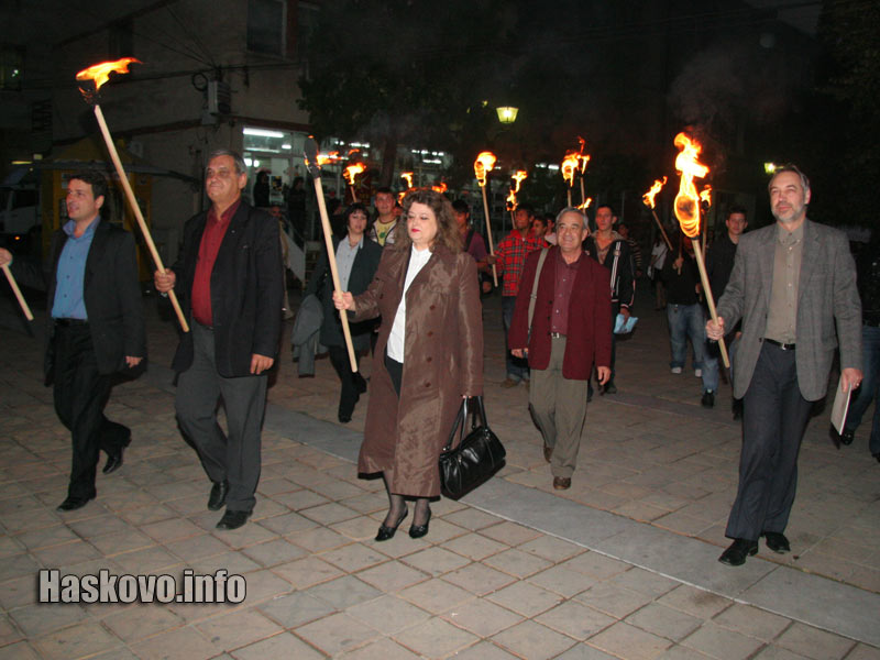 Факелното шестие