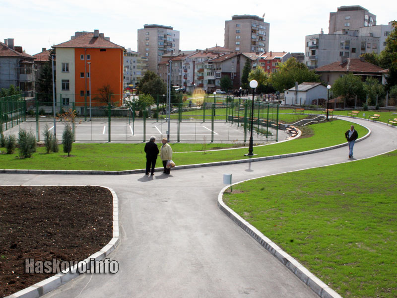 Зоната за отдих и спорт