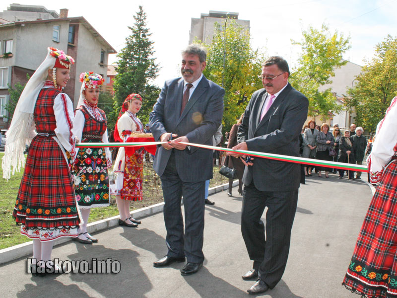 Рязането на лентата Рязането на лентата