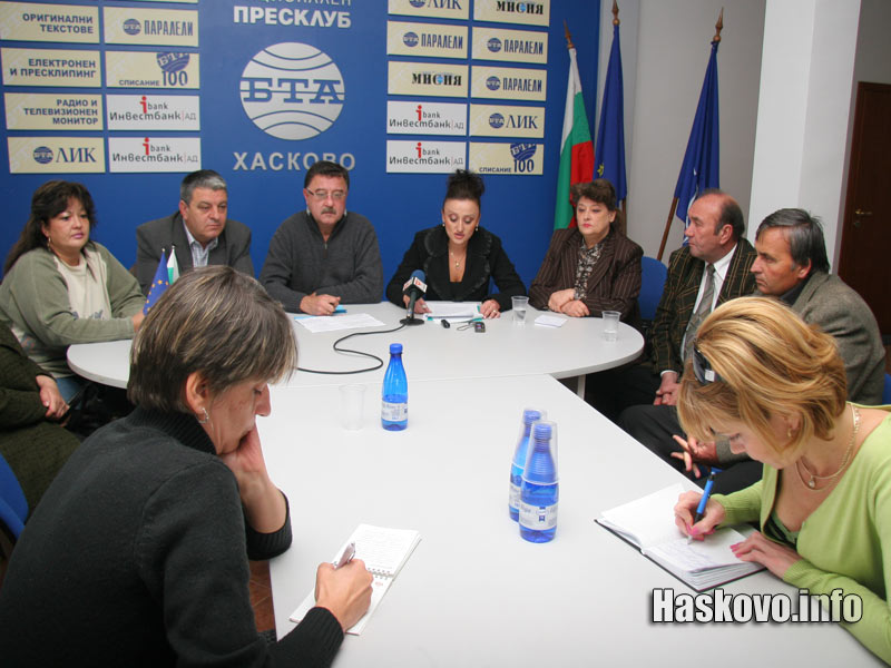 БСП - отцепниците