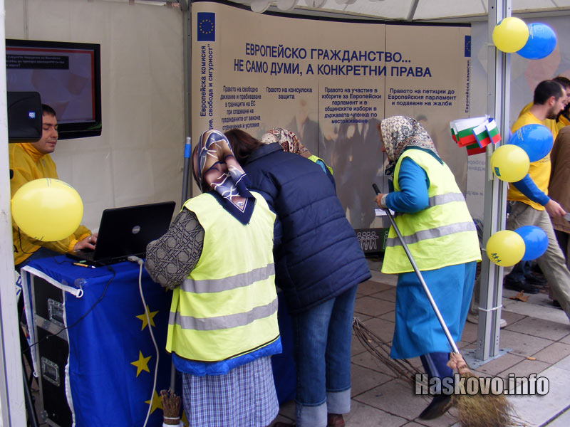 Щандът на кампанията