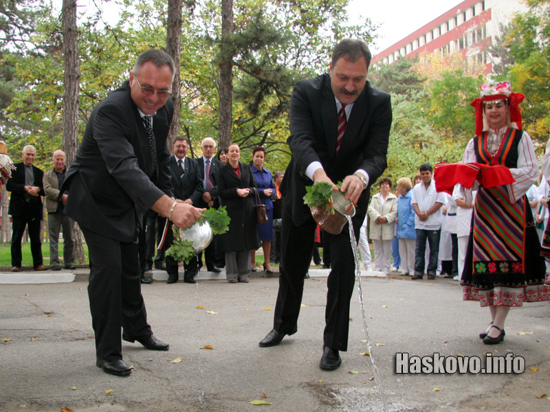 Откриването на новия блок