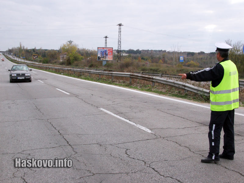 Акция Светлина