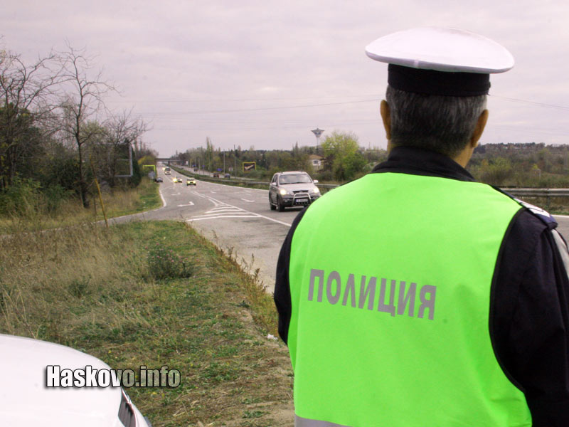 Акция Светлина