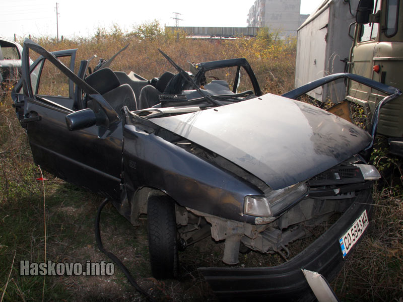 Размазаната кола Размазаната кола