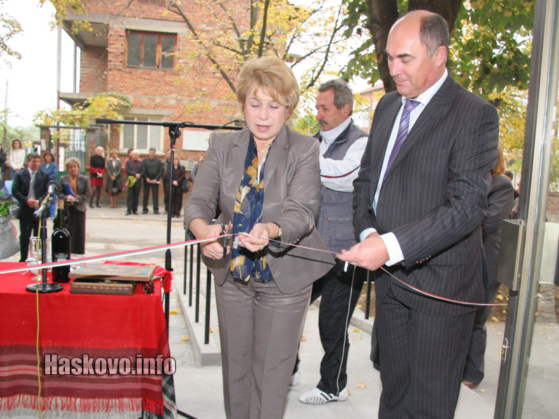 Откриването на ремонтираната сграда в Свиленград