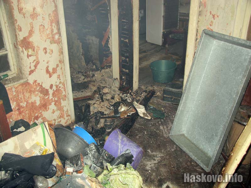 Изгорялата къща