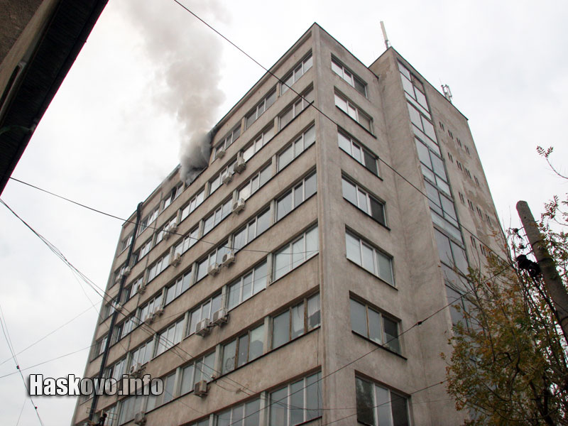 Пожарът в Изчислителния център